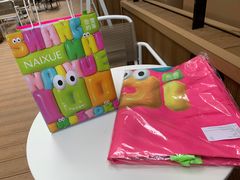 -奈雪的茶(市百一店)