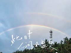 -养马岛旅游度假区