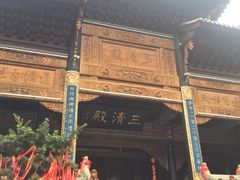 -关岳庙