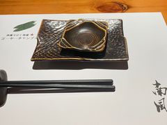 -南风(淮海街店)