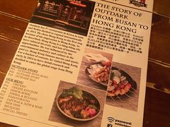 -Outdark Korean Restaurant