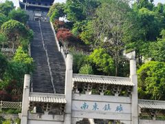-台州府城(江南长城)