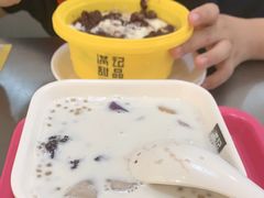 -满记甜品(巴黎春天宝山店)