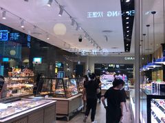 -巴黎贝甜(大宁国际商业广场店)