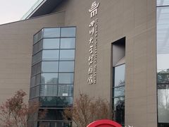 -四川大学博物馆