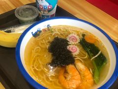 -海昌极光餐厅