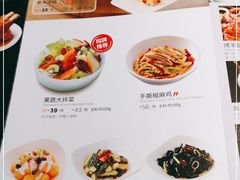 -西贝莜面村(城西银泰店)