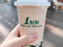 咖啡冻奶茶遇冰沙-1点点(学府路店)