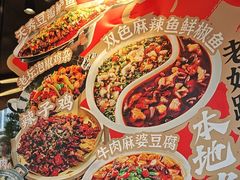 -奎星楼街