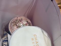 -霸王茶姬(金港国际店)