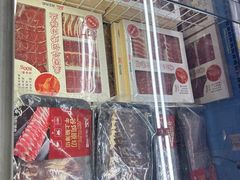 -麦德龙(包河店)
