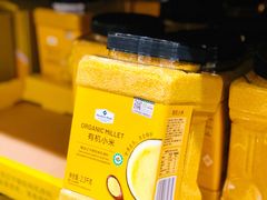 -山姆会员商店(邻瑞广场店)