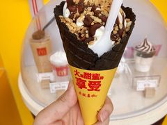 蛋筒冰激淋-麦当劳(四川北路店)