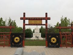 -武清南湖绿博园