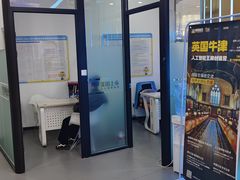 -童程童美少儿编程乐高机器人(世纪都会校区)