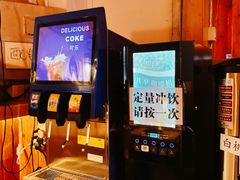 -昊·来了寿司(双楠2店)
