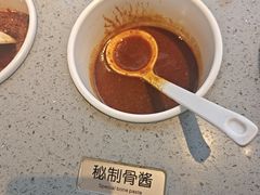 -老员外骨汤火锅(海州古城店)