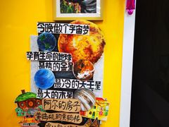-优贝色彩儿童美术(松柏店)
