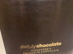 -Awfully Chocolate(来福士广场店)