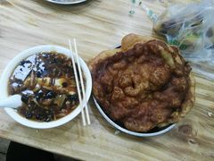 -增盛魁小吃店
