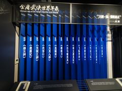 -金庸书院
