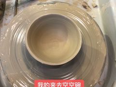 -粤陶渊.DIY陶艺体验馆(粤陶总店)