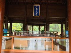 -兰亭风景区