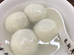 -朱新年·苏式汤团·面点(北寺塔店)