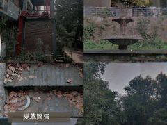 -南京晨光1865创意产业园
