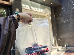 -红叶蛋糕(广达路总店)