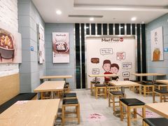 -鲜芋仙·芋圆·仙草(天津鲁能城店)