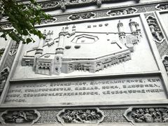-西宁市东关清真大寺