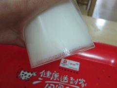酸奶&nbsp;倒立-田记宫廷奶酪