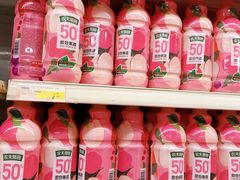 -华润万家(长安路店)