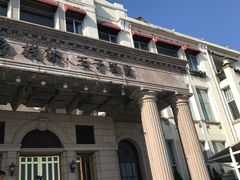 -老味道民宿(栈桥店)