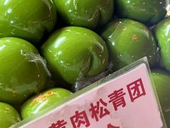 -许阿姨糕团店(南京总店)