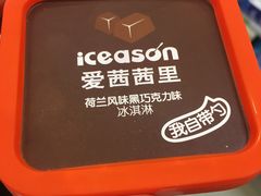 -喜士多便利店(打浦店)