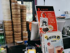 -鸡鸣汤包(红山动物园店)