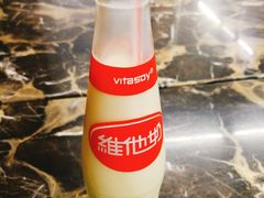 -香港风味小吃店(中英街店)