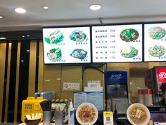 -金乐活美食(中街店)