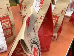 -塔斯汀中国汉堡(白云京溪地铁站店)