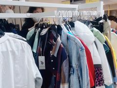 -BIGOFFS 超级折扣(仁恒伊势丹店)