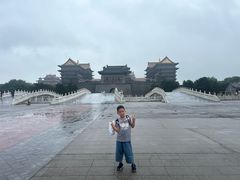 -大明幻境第一城
