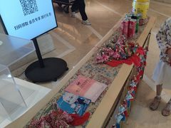 -北京歌华开元大酒店