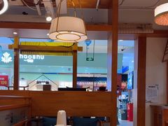 -东方饺子王(东盛路店)