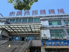 -中国丹阳眼镜城