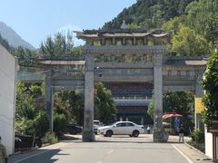 -终南山南五台景区