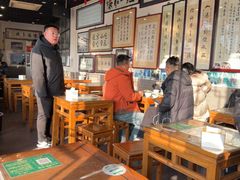 -东兴顺爆肚张