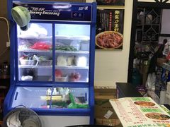 -在巷子里的烤肉店·螺蛳粉烤鱼·牛蛙(和美城店)