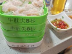 -杏花吴记牛肉火锅